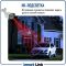 Уличная мультиформатная HD-камера видеонаблюдения 5Мп. Smart Link SL-H5073B