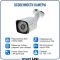 Уличная AHD камера видеонаблюдения 2Мп Smart Link SL-H2373B