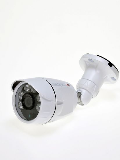 IP-камера видеонаблюдения 5Мп уличная, MicroVision MV-IP5042B (3,6)