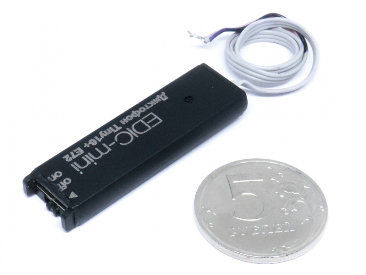 Edic-mini Tiny16+ E72-150 — цифровой диктофон